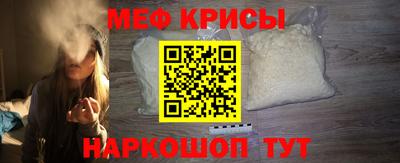 гашишное масло Кулебаки