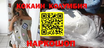 стафф Кумертау