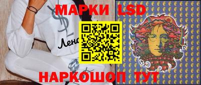 PSILOCYBIN Можайск