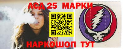 СК Кунгур