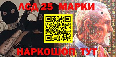 гашишное масло Кулебаки