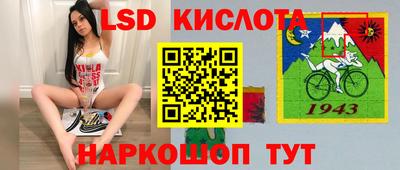 гашишное масло Кулебаки