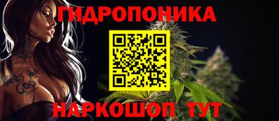 стафф Кумертау