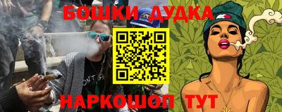 СК Кунгур