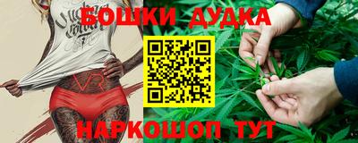 СК Кунгур