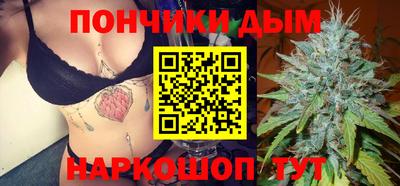 ALPHA-PVP Моздок