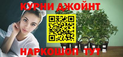 стафф Кумертау