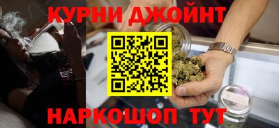стафф Кумертау