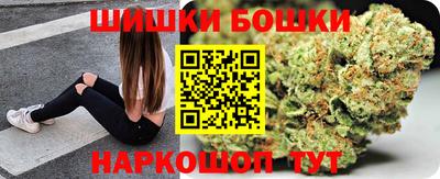 гашишное масло Кулебаки