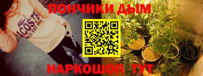 стафф Кумертау