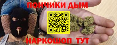 стафф Кумертау