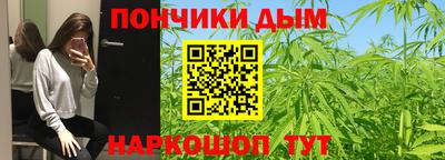 СК Кунгур
