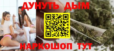 стафф Кумертау