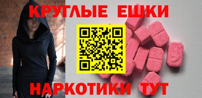 стафф Кумертау