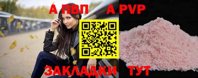 гашишное масло Кулебаки