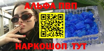 СК Кунгур