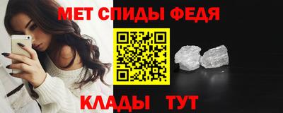 СК Кунгур