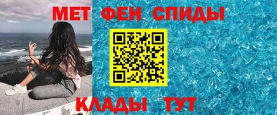 стафф Кумертау