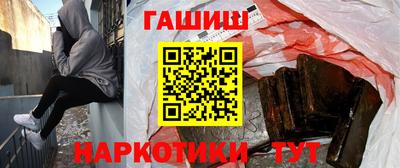 СК Кунгур