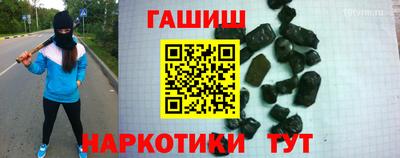 СК Кунгур