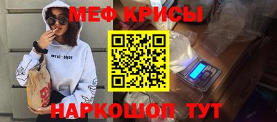гашишное масло Кулебаки