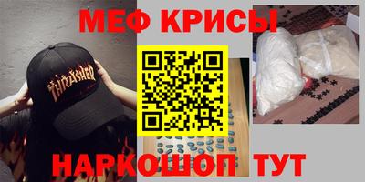 гашишное масло Кулебаки