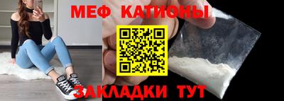гашишное масло Кулебаки